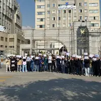 تجمع پذیرفته‌شدگان دانشگاه آزاد در اعتراض به شهریه نجومی 