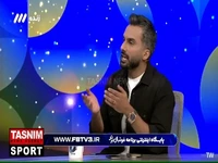 ایوب العملود: فیلم‌ دربی‌های قبل را دیده بودم و از تعداد تماشاگران استقلال و پرسپولیس تعجب کردم