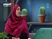 نکات مهم برای نگهداری گیاهان در فصل پاییز