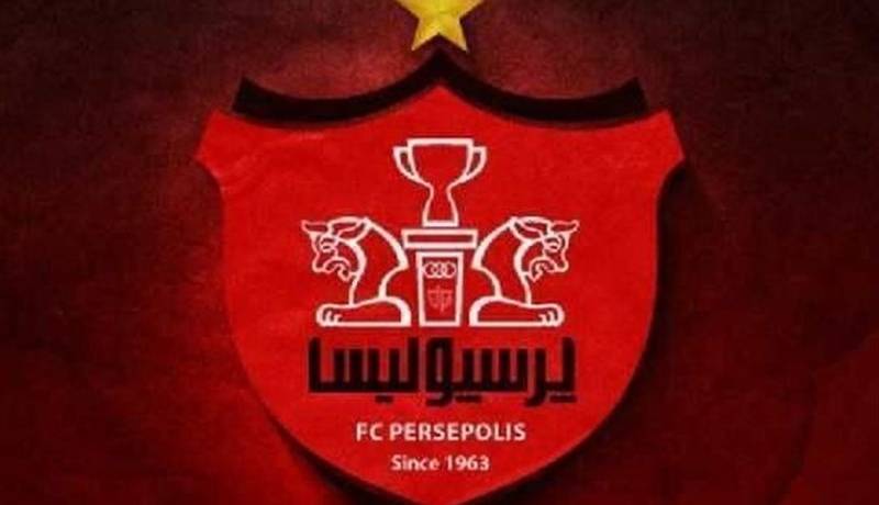 باشگاه پرسپولیس: فیفا بدهی ما به ۳ بازیکن خارجی را می‌دهد