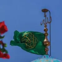 لقب مخدره نائبة الحسین برای حضرت زینب (س) یعنی چه؟