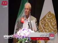 دستیار پزشکیان: اگر توسعه می خواهیم، کارخانه پوشاک ما نباید با زیر ۱۰ هزار نفر کار کند