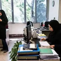 مقایسه ساعت کار کارمندان دولت و بخش خصوصی