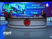 کسری ۷۰ هزار میلیارد تومانی تامین اجتماعی در پرداخت حقوق بازنشستگان!