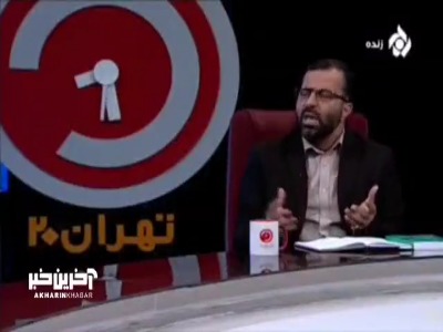 عضو هیات رئیسه مجلس: حقوق بازنشستگان تا 3 برابر حداقل حقوق افزایش می‌یابد