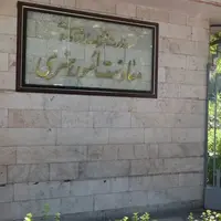 بازار گمانه‌زنی‌ها برای معاون هنری وزیر ارشاد همچنان ادامه دارد