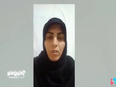 ورود سازمان بازرسی به موضوع کم‌کاری بانک‌های متخلف در وام فرزندآوری