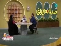 شغل‌هایی که در نهایت باعث کارآفرین شدن یک خانم شد