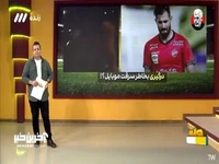 درگیری بخاطر سرقت موبایل؟! 