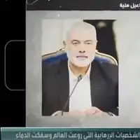 مجوز فعالیت شبکه سعودی MBC در عراق لغو شد