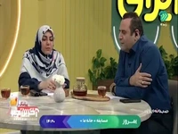 اسم کارهایی که در آن موفق نشدید را شکست نگذارید