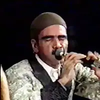 سرنا نوازی بی‌نظیر استاد محمد مرادی ملقب به "شاه میرزا"‎