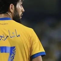 ماشاریپوف، بزرگترین دشمن رونالدو و النصر!