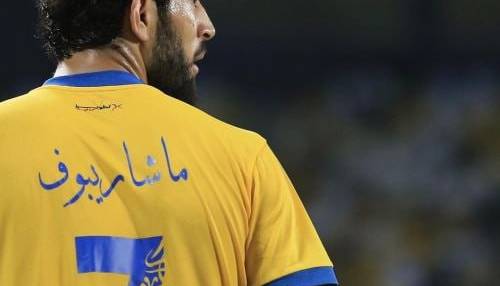 ماشاریپوف، بزرگترین دشمن رونالدو و النصر!