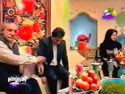 یک اجرای نوستالژیک و زیبا که خیلی باهاش خاطره داریم