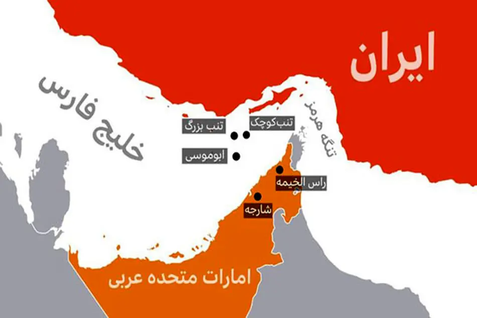 باز پس‌گیری جزایر سه‌گانه ایران در سال 50 چگونه اتفاق افتاد؟