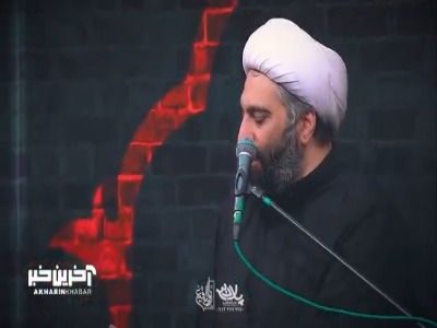 کمک کریمانه امام حسن عسکری(ع) به کسانی که به ایشان اعتقادی نداشتند