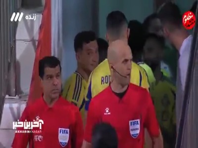 رونالدو در مقابل رضاییان؛ لحظه ورود بازیکنان دو تیم استقلال و النصر