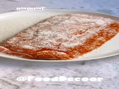 دسر هویجی که با چند قلم مواد درست میشه