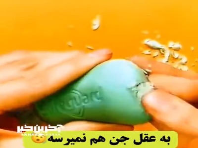 کاربردهای متفاوت صابون در خانه داری