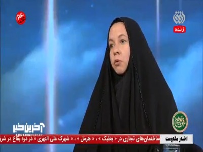 صحبتهای مترجم روسی شهید نصرالله: وقتی شهید شد بسیار ناراحت شدم