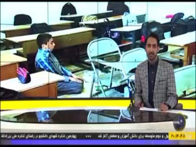 محمد طاها هارونی، که تصاویری از او در فضای مجازی پربازدید شد