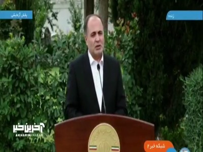 وزیر جهاد کشاورزی از لغو روادید بازرگانان برای سفر به تانزانیا خبر داد