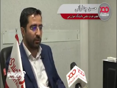 کارشناس اقتصادی: دولت نرخ سوخت هواپیما را تعیین تکلیف کند