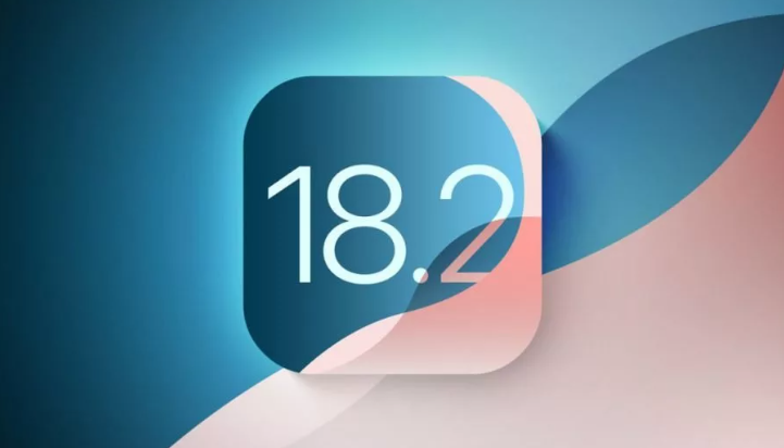 اولین نسخه بتای iOS 18.2 منتشر شد؛ ادغام سیری با ChatGPT