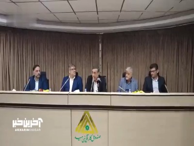 معاون رئیس جمهور: همه سرمایه‌داران را مفسد نبینیم