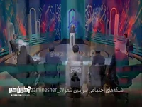 شعر انتخابی خدیجه حلیمی در مرحله اول رقابت شاعران  