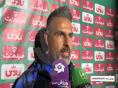 میرزاپور: بازی زیبا و تماشاگرپسندی بود