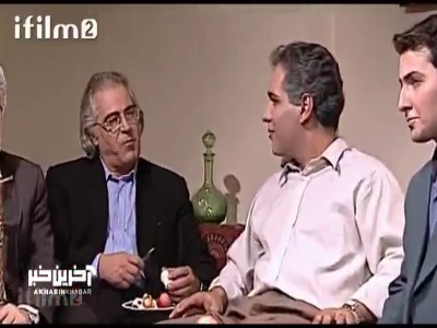 برملا شدن راز خانوادگی در مراسم خواستگاری