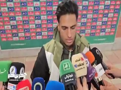 میلاد سورگی: ما تیم دست و پا بسته مقابل پرسپولیس نبودیم  روز بد ما بود و توپ ها گل نشد