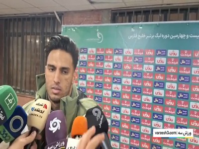 سورگی: از پرسپولیس رفتم چون رقبای قدری داشتم