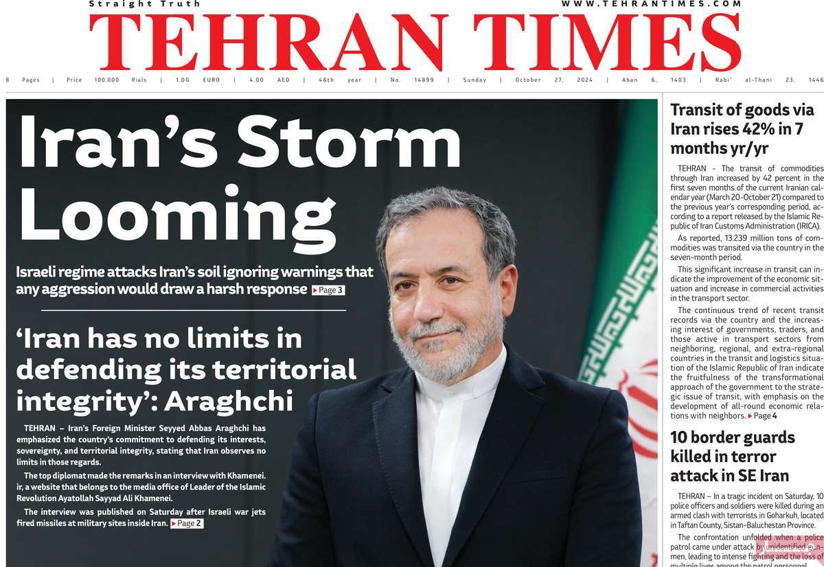 صفحه اول روزنامه Tehran Times یکشنبه ۶ آبان