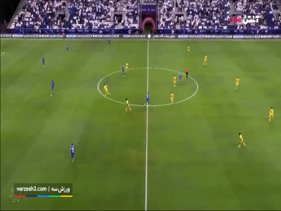 خلاصه بازی الهلال 2 - التعاون 0