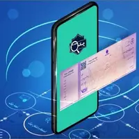صدور ۶۵۰ هزار فقره چک الکترونیک در ۱۶ بانک