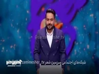 شعر انتخابی محمدرضا نوری در مرحله اول-قسمت سوم رقابت شاعران