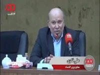 معاون سابق وزیر اقتصاد: نفت دیگر نمی‌تواند توسعه کشور را تامین مالی کند