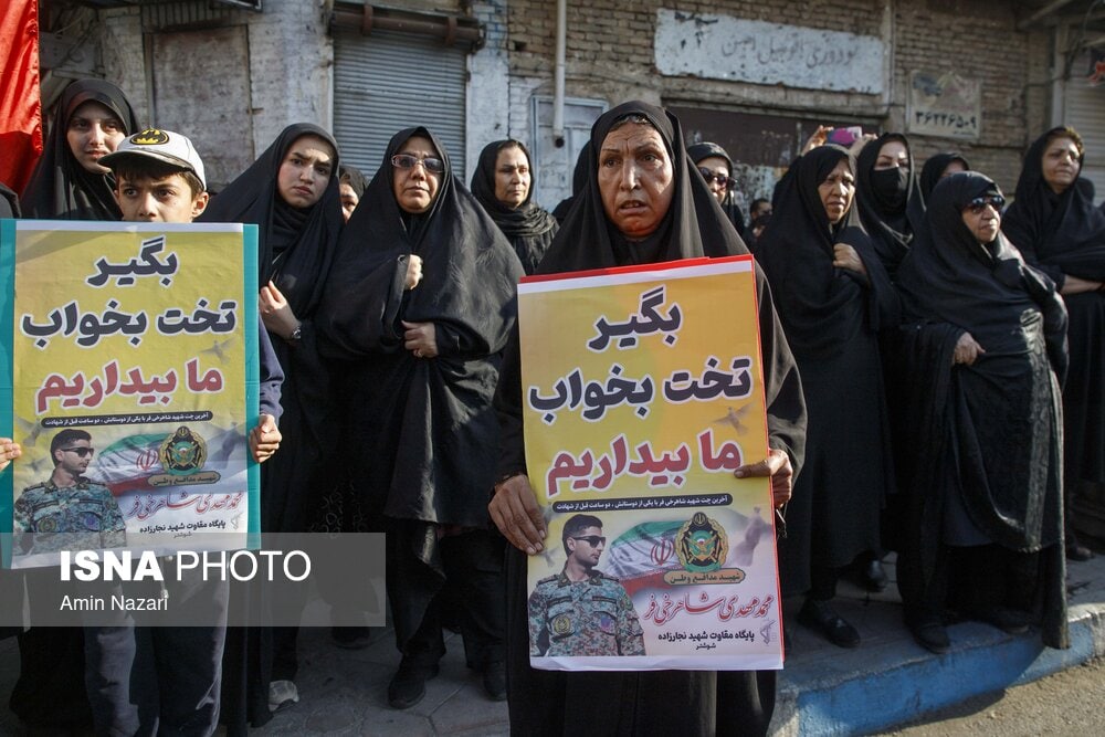 تشییع پیکر شهید استوار محمد مهدی شاهرخی‌فر در شوشتر