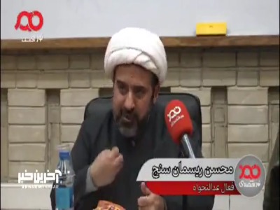 روسای جمهور با اتاق بازرگانی جلسه می‌گذارند ولی با کارگران نه!