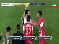 کارشناسی داوری دیدار پرسپولیس شمس آذر