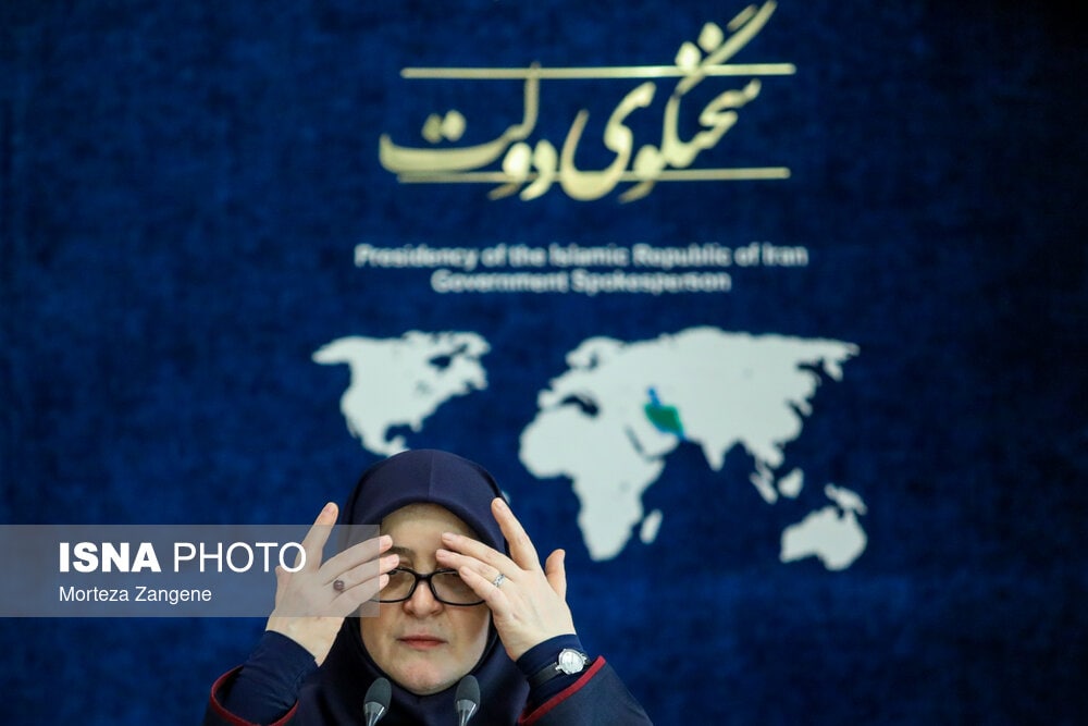 نشست خبری هفتگی سخنگوی دولت