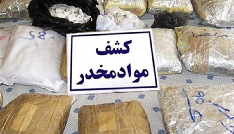 درگیری در مرز هیرمند و افغانستان و کشف موادمخدر