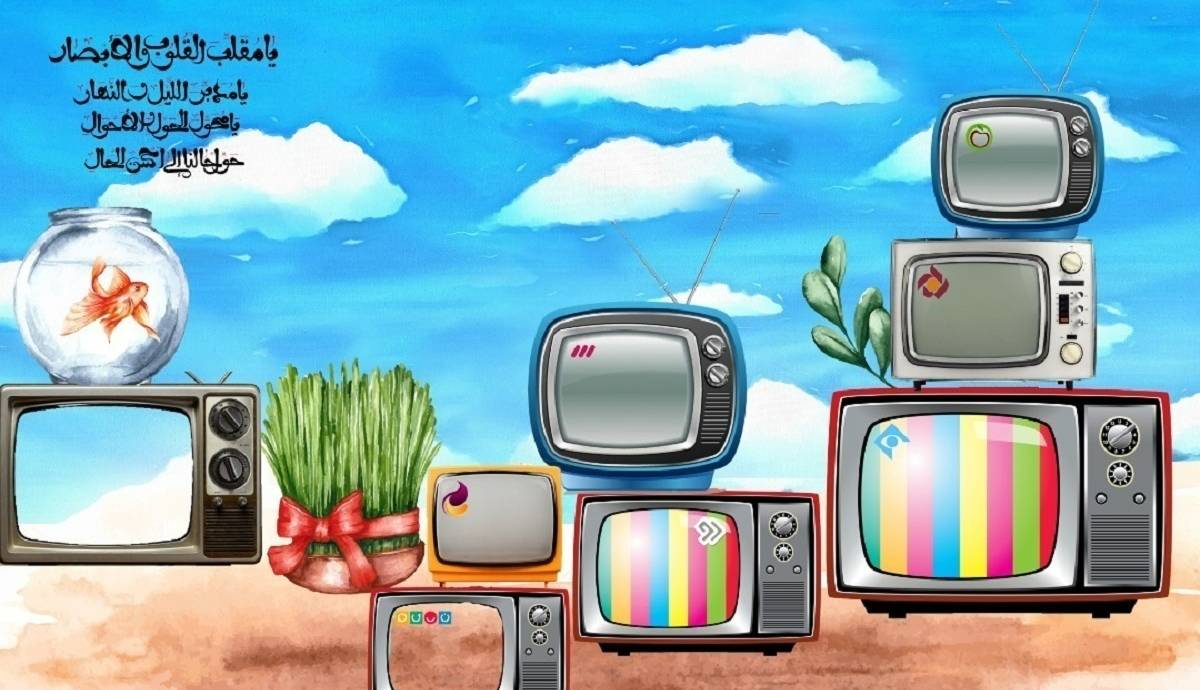 سریال نوروزی شبکه سه سیما مشخص شد