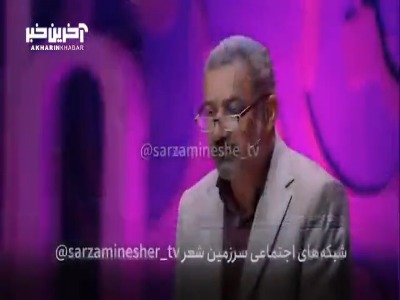 شعر انتخابی بهرام مژدهی در رقابت شاعران