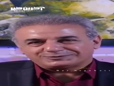 شعری زیبا برای عشق