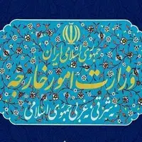 احضار کاردار آلمان در تهران