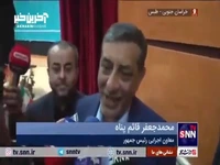 معاون اجرایی رئیس‌جمهور: برای کارگران فوت‌شده و خانواده‌هایشان چیزی کم نگذاشتیم